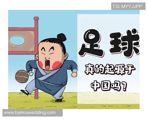 足球明星学习中文的背后故事与他们对中国文化的热爱