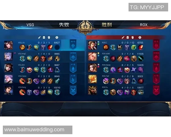 武汉网球队以63分稳居杯赛积分榜首位展现强劲实力